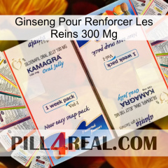 Ginseng For Reinforcing Kidney 300 Mg kamagra1